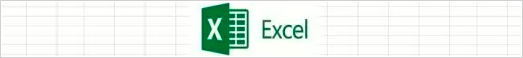 Эффективные способы работы в Excel